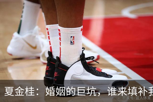 夏金桂：婚姻的巨坑，谁来填补我的心？